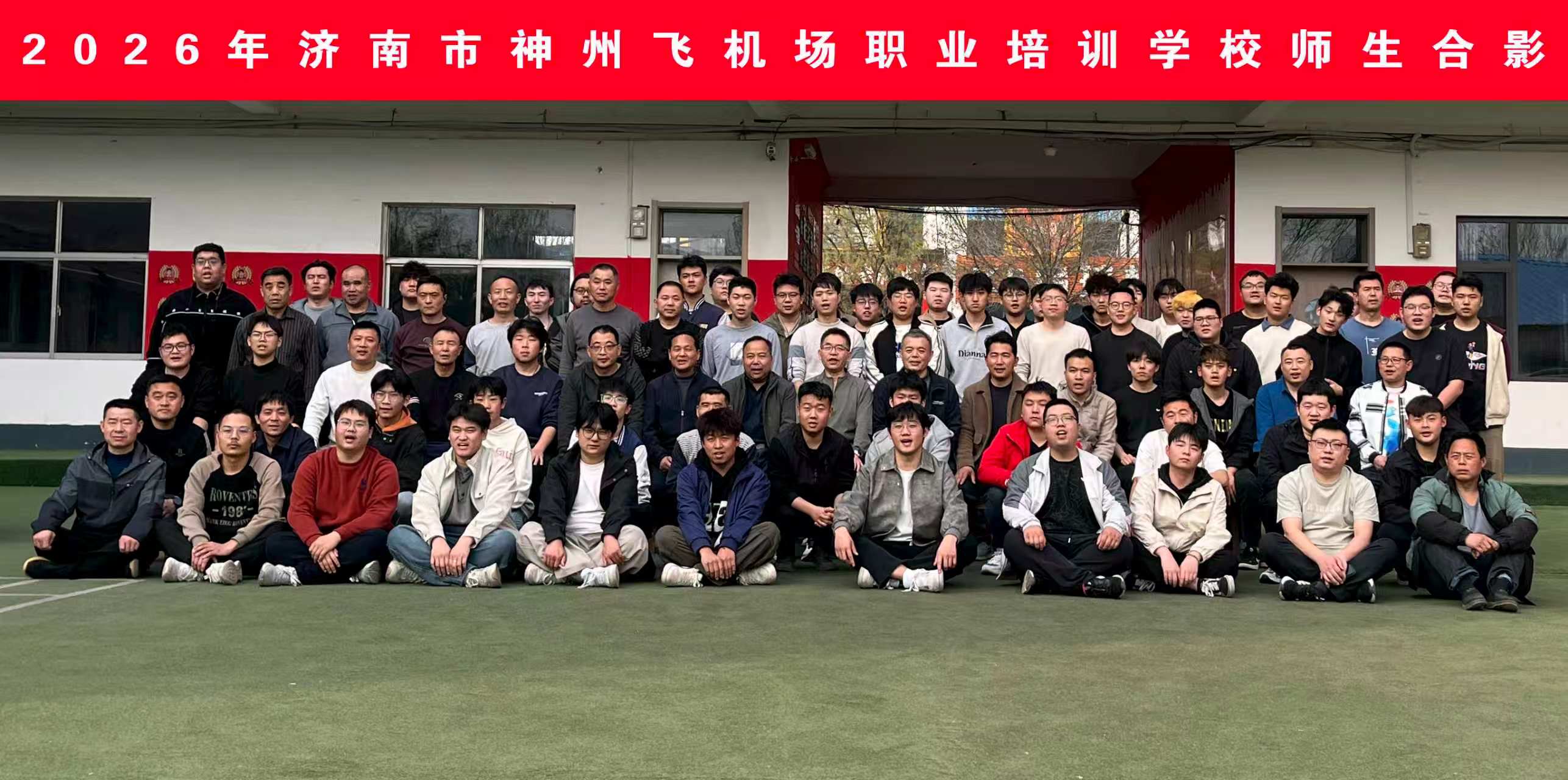 万用表判别三极管管型及管脚的方法