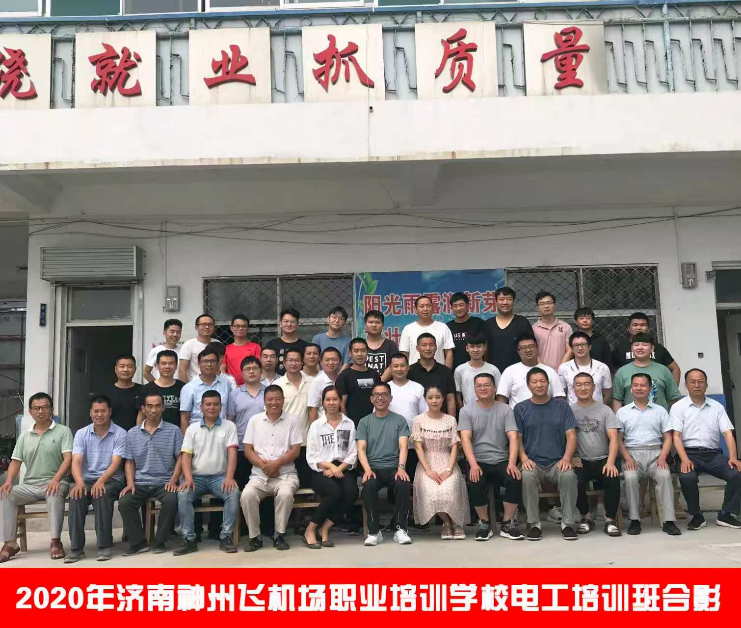 电工职业资格证怎么考