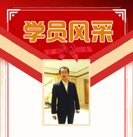 苗德丽