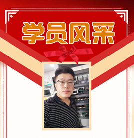 隋俊航