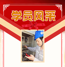 王宣博