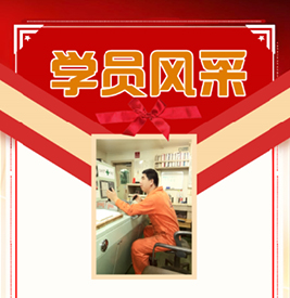 刘振宝