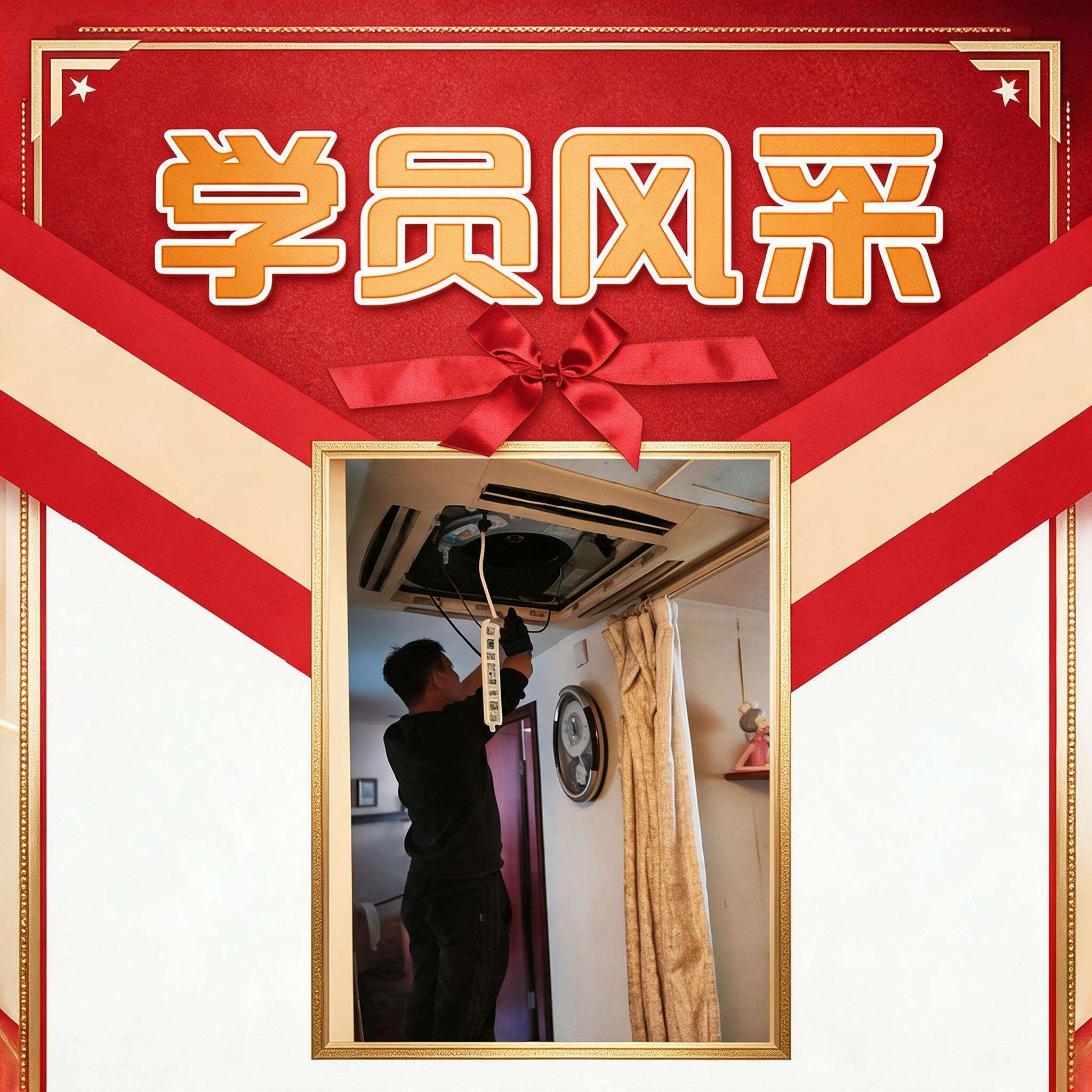 杨宽