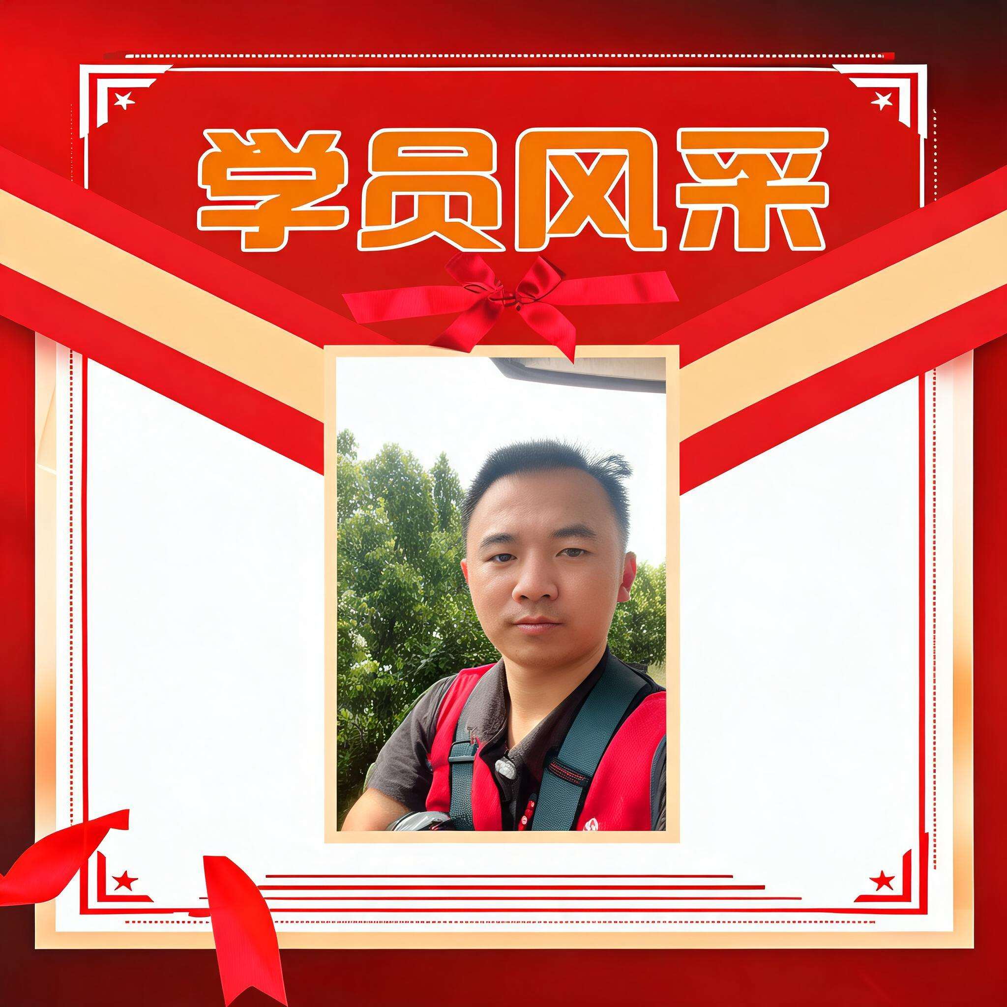 祁恒昌