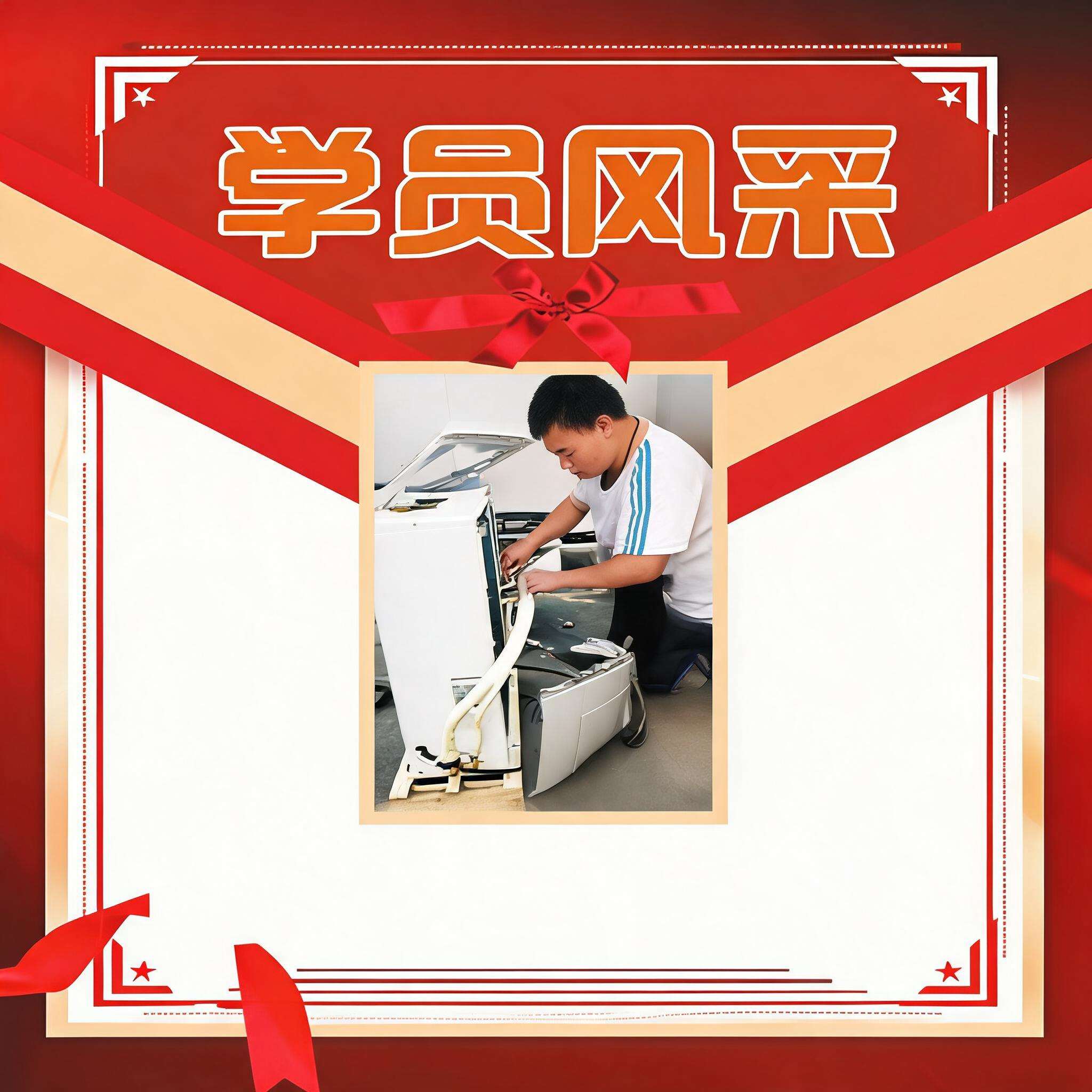 徐志刚