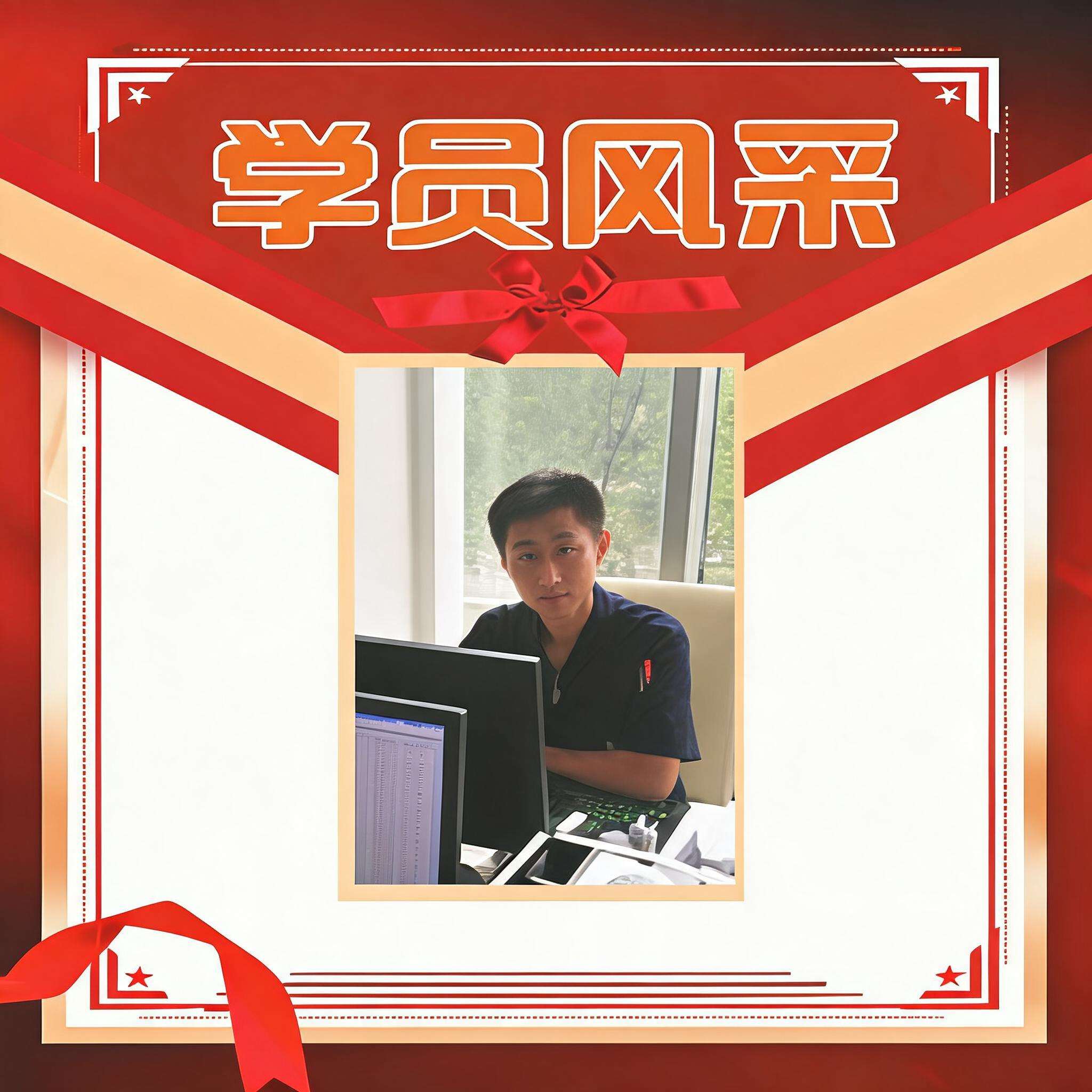 吴玉昌